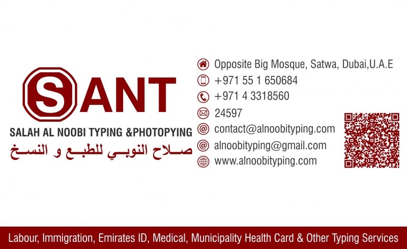 New Business Card2015-6 - Copy.jpg