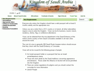 saudi-visa-page.gif