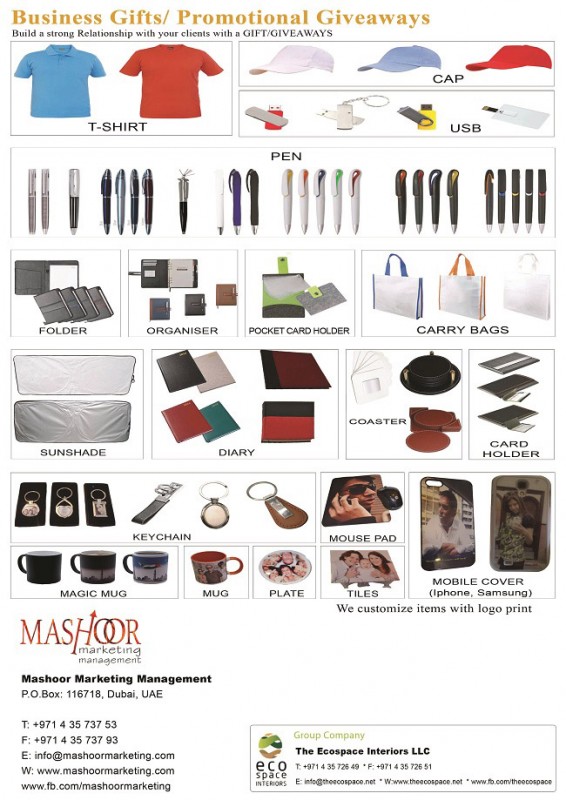 masshoor flyer back.jpg